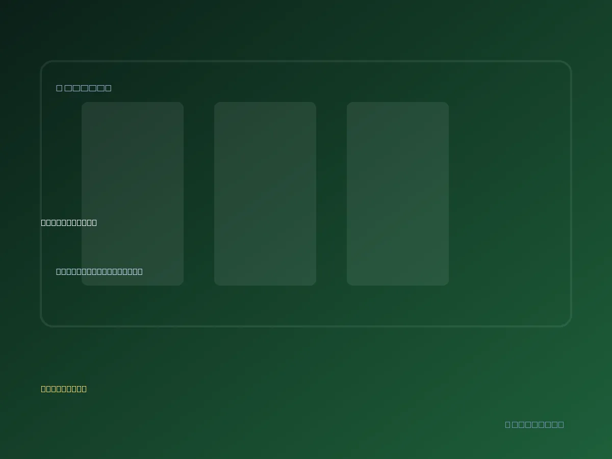 Antminer K7 63.5 TH/s — б/у, Nervos CKB