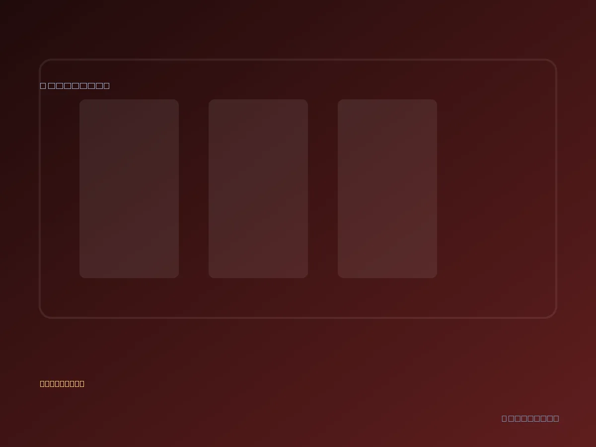 Goldshell LT6 3350 MH/s — б/у, Scrypt